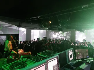Discontrol Party #3 — visuel 7