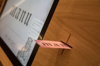 Dispositifs interactifs à la bibliothèque humaniste — visuel 5