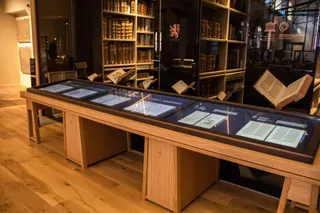 Dispositifs interactifs à la bibliothèque humaniste — visuel 20