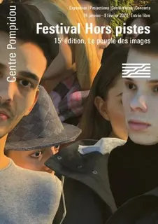Niform 2020 — visuel 9