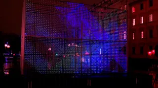 Unicode光3D — visuel 6
